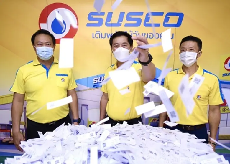 SUSCO Fuel Day เฮทุกสัปดาห์ แจก iPhone 13 Pro Max เครื่องแรก