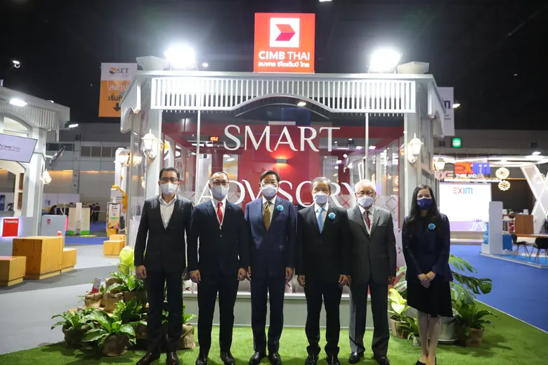 ธนาคาร ซีไอเอ็มบี ไทย เปิดบูธในมหกรรมการเงิน ครั้งที่ 21 อย่างเป็นทางการ