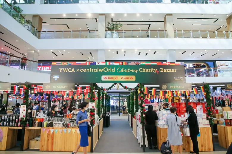เซ็นทรัลเวิลด์ชวนช้อปของขวัญพรีเมี่ยมนานาชาติ ในงาน YWCA CHRISTMAS CHARITY BAZAAR 2021 X centralwOrld วันนี้ - 2 ม.ค.65