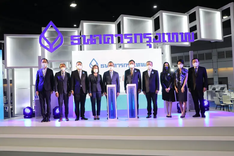 ธนาคารกรุงเทพ ร่วม 'มหกรรมการเงิน ครั้งที่ 21' ส่งท้ายปี  ยกทัพผลิตภัณฑ์-บริการยอดฮิต พร้อมโปรโมชั่นเด็ด ชวนลูกค้าก้าวสู่ความมั่งคั่ง พร้อมสิทธิประโยชน์ตอบโจทย์วางแผนภาษีช่วงโค้งสุดท้ายของปี