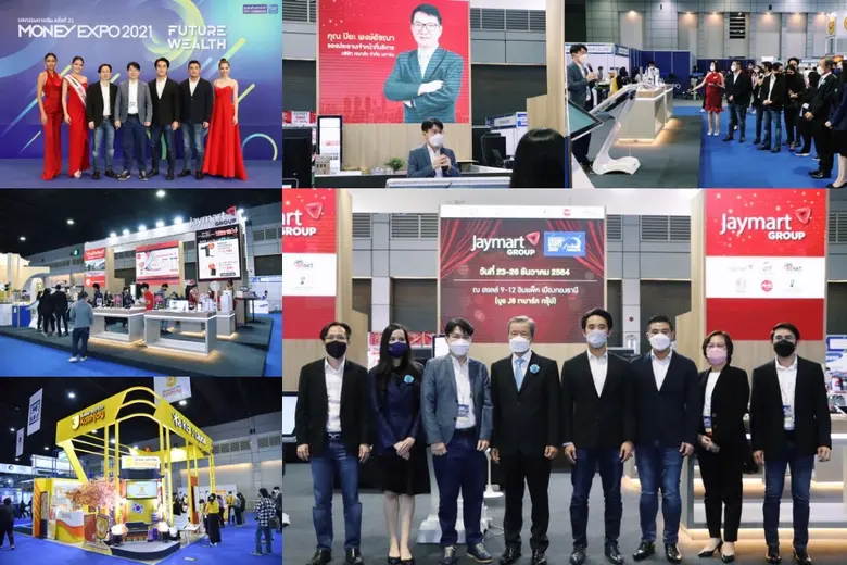 กลุ่มเจมาร์ท จัดเต็มสินเชื่อ - ประกัน และ JFIN  ครั้งแรกในการใช้ดิจิทัลโทเคน บุกงาน  Money Expo 2021