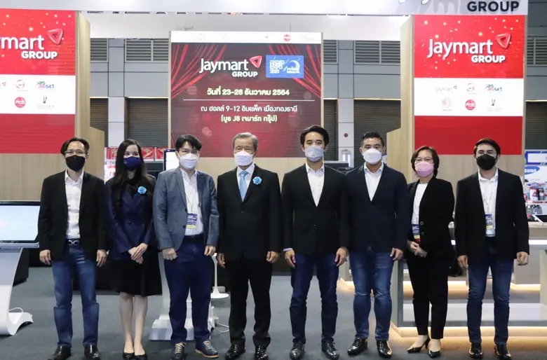 กลุ่มเจมาร์ท จัดเต็มสินเชื่อ - ประกัน และ JFIN  ครั้งแรกในการใช้ดิจิทัลโทเคน บุกงาน  Money Expo 2021
