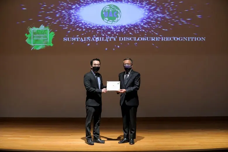 UAC รับรางวัลเกียรติคุณ Sustainability Disclosure Award ประจำปี 2564