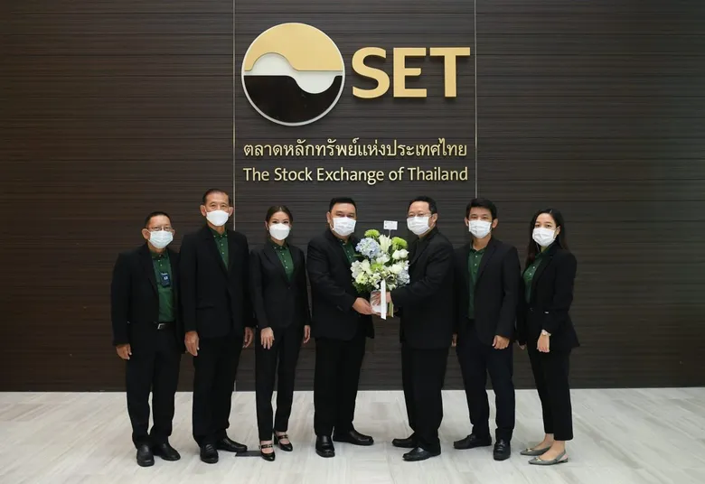"แคปปิตอล วัน พาร์ทเนอร์" ร่วมแสดงความยินดีกับ "NV" เข้าเทรดวันแรก
