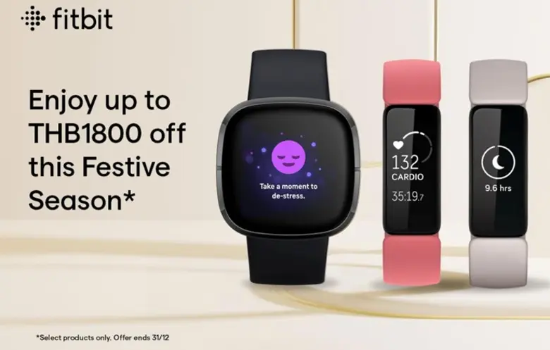 For this Festive Season, Fitbit supports you and your family's health and wellbeing with upcoming special deals. From today till 31 Dec 2021