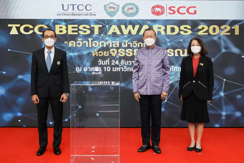 SYS รับมอบเข็มกลัดชมรมจรรยาบรรณหอการค้าไทย ประจำปี 2564