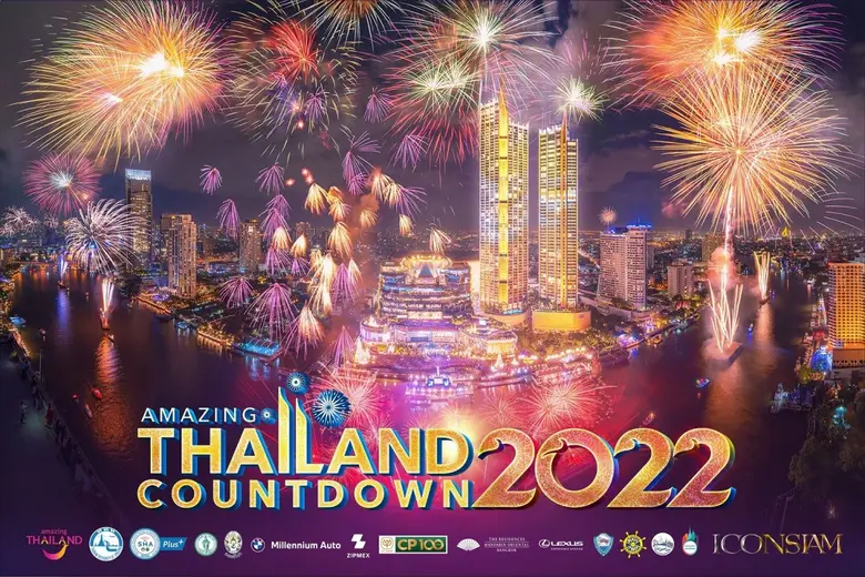 ICONSIAM in collaboration with government authorities and the private sector, is proud to host the world-renowned "Amazing Thailand Countdown 2022"