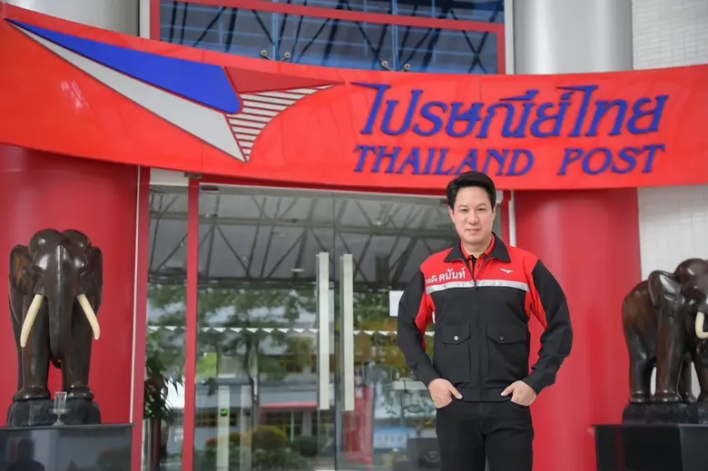 ไปรษณีย์ไทย - ธ.ไทยพาณิชย์ เปิดตัว "สินเชื่อมณีทันใจ เพื่อธุรกิจ" โซลูชันใหม่ ช่วยเสริมสภาพคล่องให้ร้านค้าออนไลน์ กู้ง่าย ไม่ต้องใช้เอกสาร