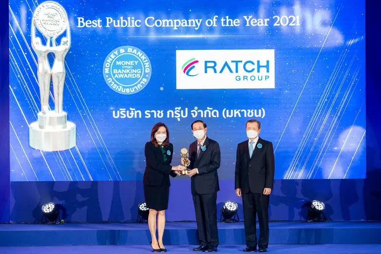 ราช กรุ๊ป รับรางวัลเกียรติยศ บริษัทยอดเยี่ยมแห่งปี 2564 กลุ่มทรัพยากร จากรางวัล Money & Banking Awards 2021