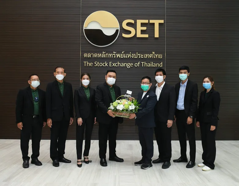 "เดอะ เวย์ คอมมิวนิเคชั่น" แสดงความยินดีกับ NV ในโอกาสเข้าเทรดวันแรกใน SET