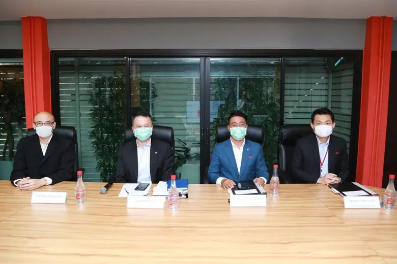 CHAYO ประชุมวิสามัญผู้ถือหุ้นครั้งที่ 2/2564  ผถห.ไฟเขียวอนุมัติจ่ายปันผลระหว่างกาลเป็นหุ้นปันผลและเงินสด