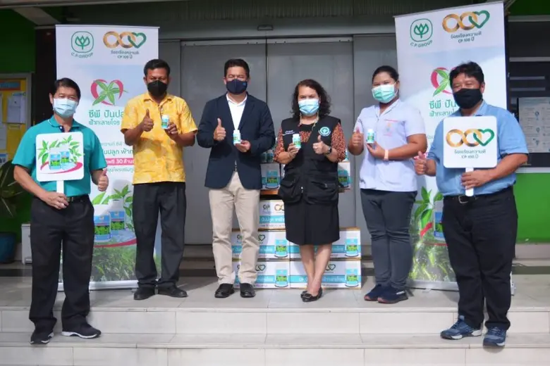 ชาวหาดใหญ่ สงขลา ขอบคุณน้ำใจ ประธานอาวุโสเครือซีพี 'ธนินท์ เจียรวนนท์' โครงการ "ซีพี ปันปลูก ฟ้าทะลายโจร" ขยายโอกาสเข้าถึงยาสมุนไพรไทย