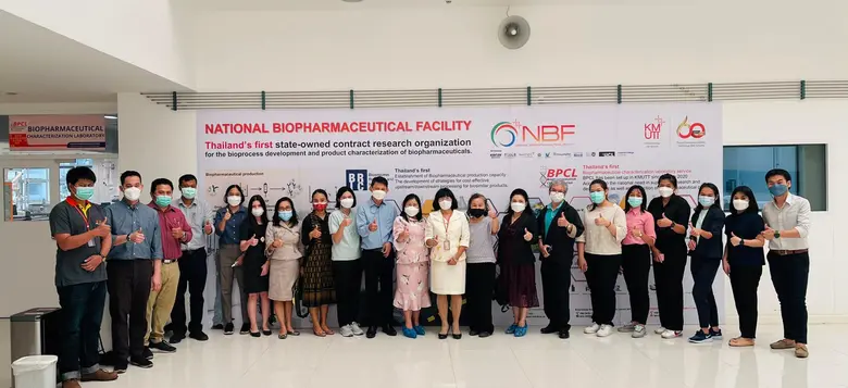 วศ.อว. เข้าร่วมอบรมผู้ตรวจประเมินความปลอดภัยในห้องปฏิบัติการในรูปแบบ Peer evaluation