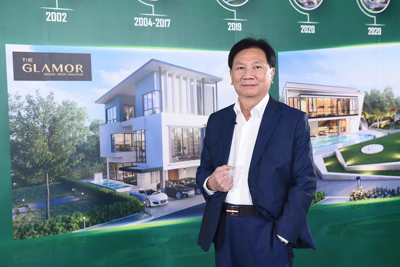 'บมจ. พีซแอนด์ลีฟวิ่ง' เปิดศักราชปี 65 เตรียมจัด IPO Roadshow นักลงทุนรายย่อย  ผ่านแพลตฟอร์มออนไลน์ 21 ม.ค.นี้