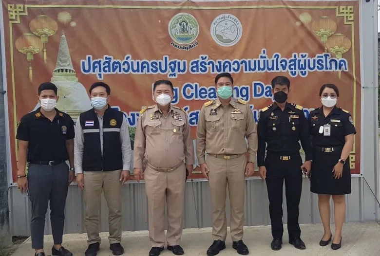 "รมช.มนัญญา" ห่วงเกษตรกร เตือนอย่านำซากสุกรที่เป็นโรคตายไปทำปุ๋ยหมักและน้ำหมักชีวภาพ