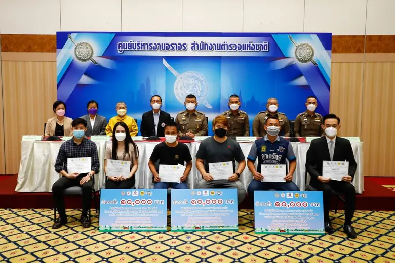 วิริยะประกันภัย ร่วมกับ สตช. และภาคีเครือข่ายมอบเงินรางวัล-เกียรติบัตร  โครงการอาสาตาจราจร "7วัน 7คลิป 7หมื่น"