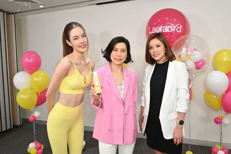 แลคตาซิด ปลื้ม! ยืนหนึ่งผลิตภัณฑ์ดูแลจุดซ่อนเร้นครองใจผู้หญิงทั่วโลกพร้อมเปิดตัว "แลคตาซิด เอ็กซ์ตร้า มิลค์กี้" เพิ่มน้ำนม 4 เท่า