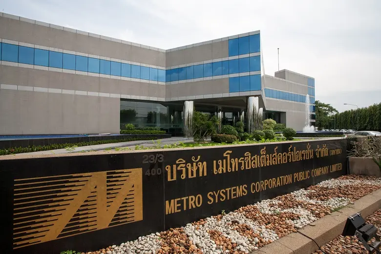 เมโทรซิสเต็มส์คอร์ปอเรชั่น เสริมความปลอดภัยให้การทำงานแบบ Hybrid Work ด้วยโซลูชันจาก ซิสโก้