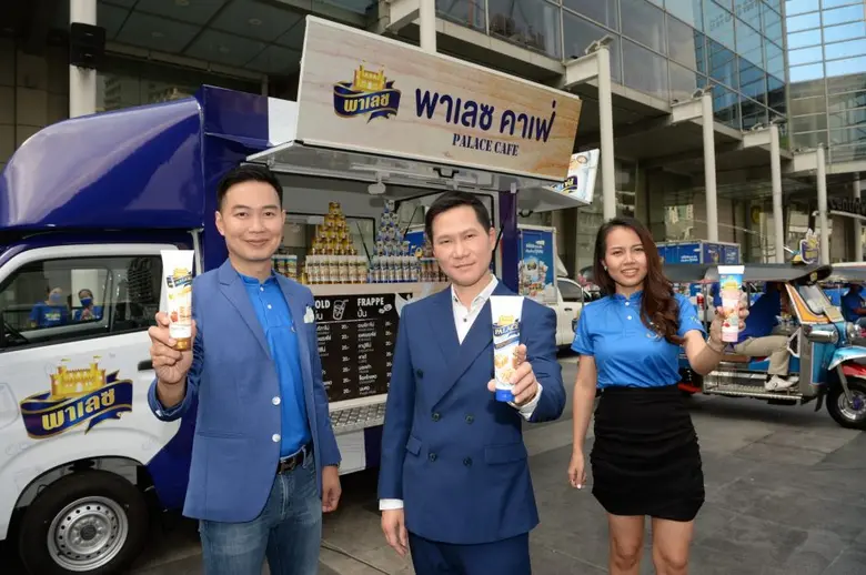 "เดลี่ฟู้ดส์" ชวนพระเอกสุดฮอต เข้ม หัสวีร์ ร่วมฉลองครบรอบ 50 ปี โชคดี มีแต่เฮง  พร้อมจัดเต็มในเทศกาล "พาเลซ คนทะลุล้าน" แจกโชคกว่า 20 ล้าน