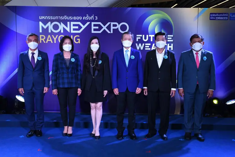 ธนาคารกรุงเทพ ร่วม 'มหกรรมการเงินระยอง ครั้งที่ 3'  ชวนชาวระยองและภาคตะวันออก สัมผัสเทรนด์ใหม่โลกการเงินการลงทุน