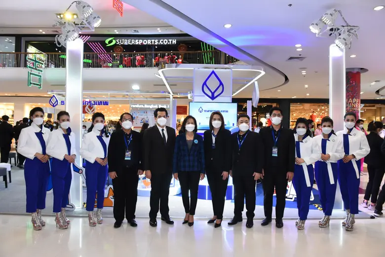 ธนาคารกรุงเทพ ร่วม 'มหกรรมการเงินระยอง ครั้งที่ 3'  ชวนชาวระยองและภาคตะวันออก สัมผัสเทรนด์ใหม่โลกการเงินการลงทุน