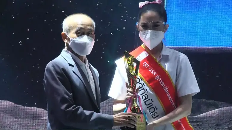 FRESHY SPU 2021 พลังแห่งการเปลี่ยนแปลงทางสังคม สาวเก่งจากคณะดิจิทัลมีเดียคว้ารางวัลชนะเลิศ ทูต USR 2021