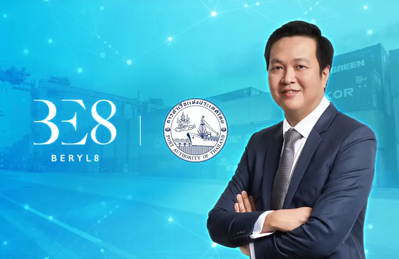 'BE8' คว้างานใหม่บิ๊กโปรเจกต์ภาครัฐ กทท.มูลค่า 440 ล้านบาท  เปิดโซลูชั่นซอฟต์แวร์บริหารจัดการโครงการพัฒนา Port Community System (PCS)  ยกระดับศูนย์กลางการเปลี่ยนถ่ายการขนส่งประเทศไทยสู่ Gateway ระดับโลก