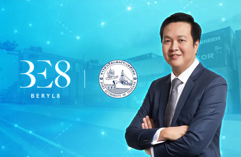 'BE8' คว้างานใหม่บิ๊กโปรเจกต์ภาครัฐ กทท.มูลค่า 440 ล้านบาท  เปิดโซลูชั่นซอฟต์แวร์บริหารจัดการโครงการพัฒนา Port Community System (PCS)  ยกระดับศูนย์กลางการเปลี่ยนถ่ายการขนส่งประเทศไทยสู่ Gateway ระดับโลก
