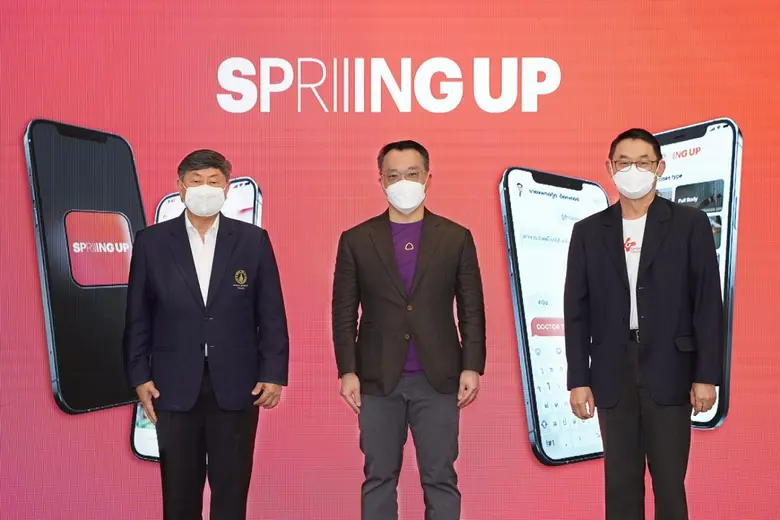 "SCB DBANK" to launch comprehensive "SPRING UP" health platform application, digitizing health tech market
