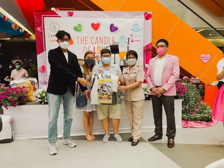 ความรัก คือการมอบให้ด้วยความหวังดี