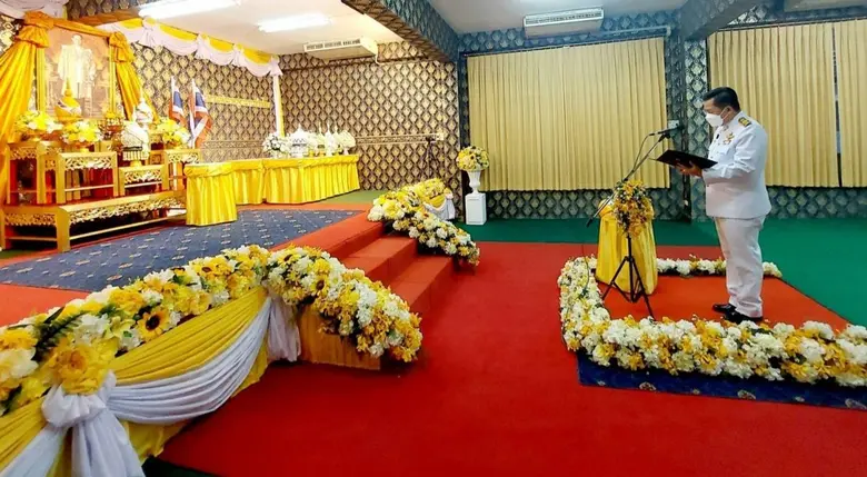 จังหวัดเชียงใหม่ จัดพิธีวางพานพุ่มดอกไม้ ถวายราชสักการะน้อมรำลึก ในพระมหากรุณาธิคุณ ในหลวงรัชกาลที่ 9 เนื่องในวันมาตรฐานฝีมือแรงงานแห่งชาติ