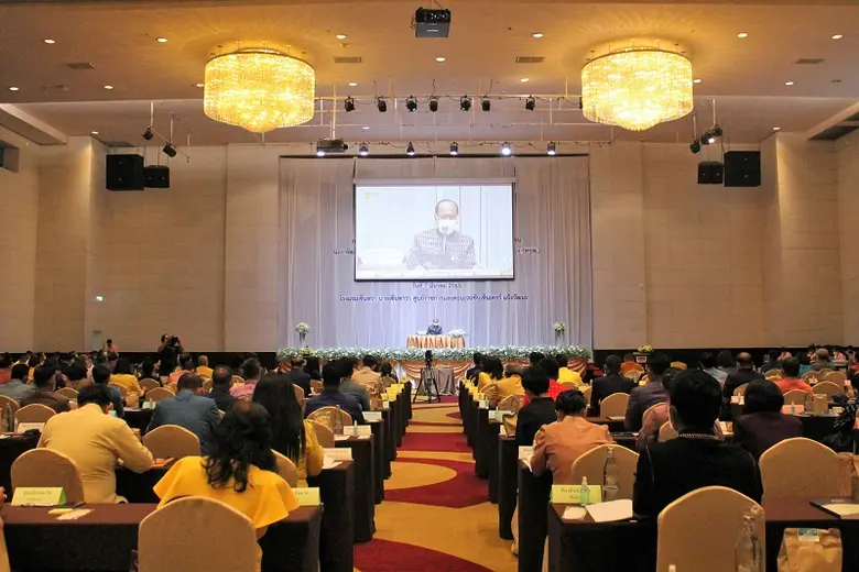 โรงแรมเซ็นทรา บายเซ็นทาราศูนย์ราชการ และคอนเวนชันเซ็นเตอร์ แจ้งวัฒนะ ให้การต้อนรับพลเอก อนุพงษ์ เผ่าจินดา รัฐมนตรีว่าการกระทรวงมหาดไทย