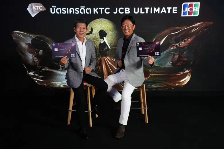 KTC JCB launches "KTC JCB ULTIMATE" top-tier credit card for the first time in Thailand with premium privileges to live a life that is ULTIMATELY YOURS.