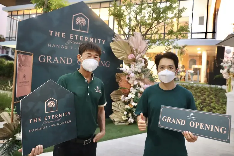 สถาพร เอสเตท จัดงานแกรนด์ โอเพนนิ่ง เปิดคลับเฮ้าส์ขนาดใหญ่ ในโครงการ "ดิ อิเธอร์นิตี้ กรีนวู้ด รังสิต-วงแหวน"