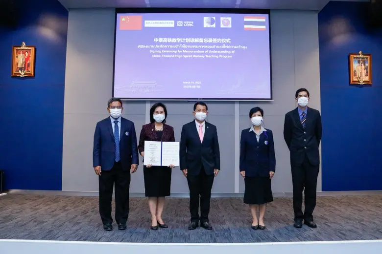 วว. จับมือพันธมิตรไทย-จีน พัฒนารถไฟความเร็วสูง ด้วยวิทยาศาสตร์ เทคโนโลยี นวัตกรรม และการศึกษา