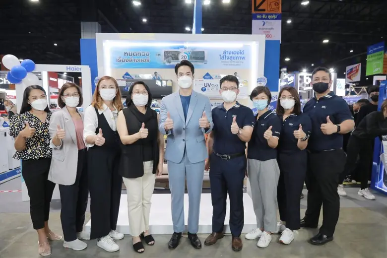 "ไฮเออร์" ขนสินค้าเครื่องใช้ไฟฟ้า ร่วมงาน "HomePro ELECTRIC EXPO" ลดแรงดับร้อนสูงสุด 40%!! เริ่มตั้งแต่วันนี้ถึง 20 มี.ค. 65