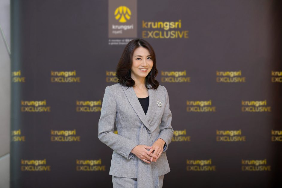 กรุงศรี เอ็กซ์คลูซีฟ เผยทิศทางการลงทุนปี 2022 ผ่านมุมมองกูรูชั้นนำ ตอกย้ำเป้าหมายสู่การเป็น "Investment Wealth Advisory Bank"