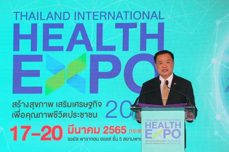 สธ. ทีเส็บ และพันธมิตรปลื้มงานไทยแลนด์ อินเตอร์เนชั่นแนล เฮลท์ เอ็กซ์โป 2022
