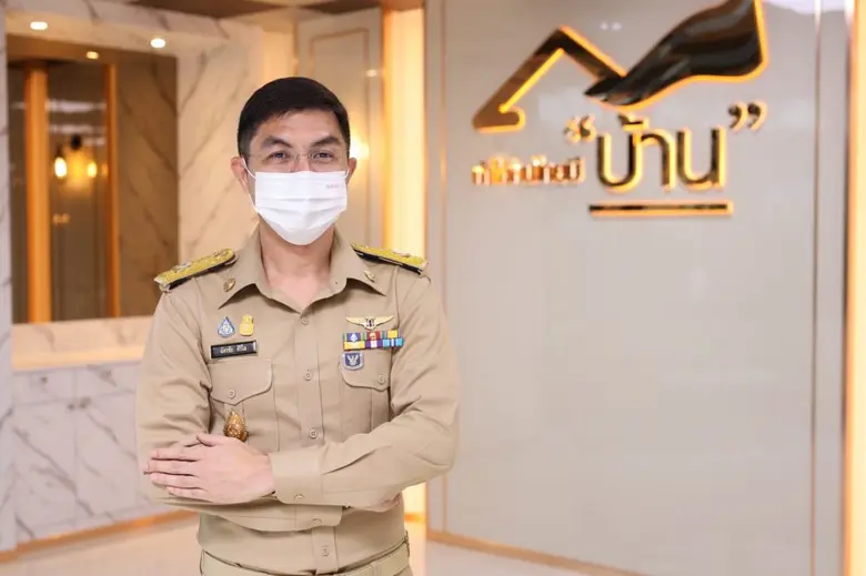 ธอส.จัดประมูลออนไลน์บ้านมือสอง 4.4 Grand Sale [up to 50%]  จัดทรัพย์คุณภาพดี ราคาโดน ครั้งนี้มากที่สุด เกือบ 3.7 พันรายการ