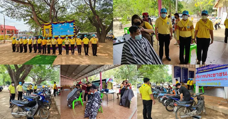 สำนักงานพัฒนาฝีมือแรงงานพิจิตร ร่วมกิจกรรมจิตอาสา วันข้าราชการไทย