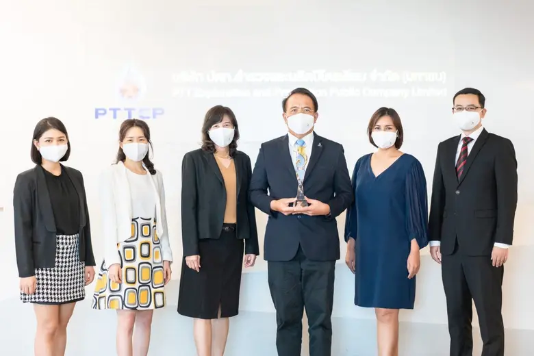 ปตท.สผ. คว้ารางวัล Most Innovative Deal จากการออก "หุ้นกู้ดิจิทัล ปตท.สผ." ผ่านวอลเล็ตครั้งแรกในเอเชีย