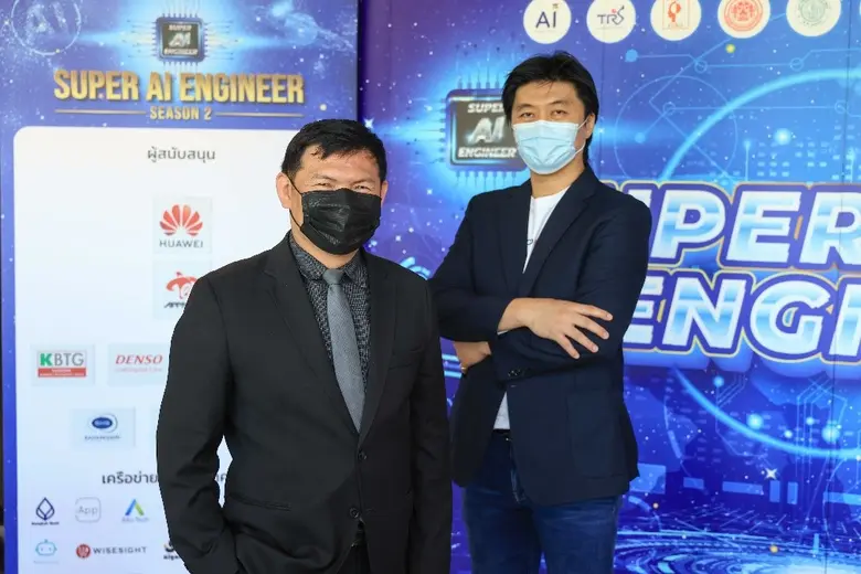 หัวเว่ย เดินหน้ายกระดับศักยภาพบุคลากรไอซีทีไทย สนับสนุนค่าย Super AI Engineer มุ่งพัฒนานวัตกร/วิศวกร/นักวิจัย/วิสาหกิจเริ่มต้น เพื่อขับเคลื่อนประเทศไทยสู่อนาคต