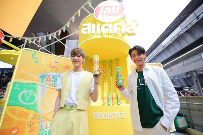 "บิวกิ้น-พีพี" ทำแฟนๆ กรี๊ดสนั่น ร่วมโหวตย้ำความอร่อยเลย์สแตคส์ ในแคมเปญ Lay's Stax Taste Challenge Season 2