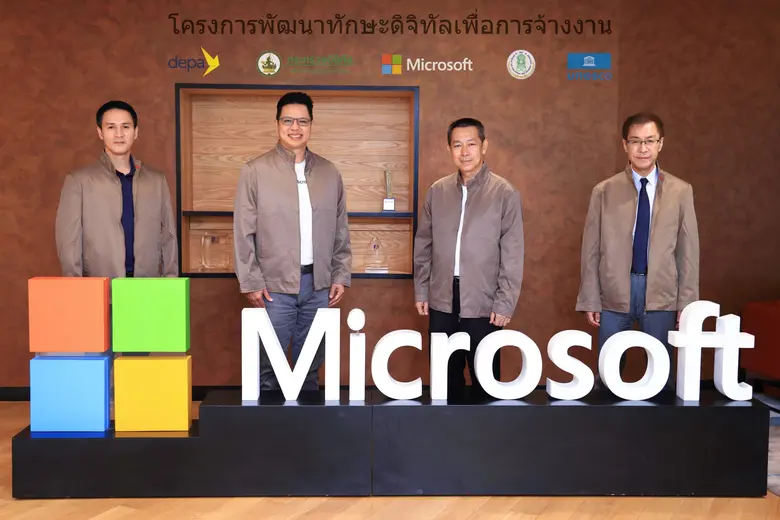 ไมโครซอฟท์สร้างทักษะดิจิทัลแก่แรงงานไทยทะลุเป้า 280,000 คน  ในปี 2564 ผ่าน 'โครงการพัฒนาทักษะดิจิทัลเพื่อการจ้างงาน'