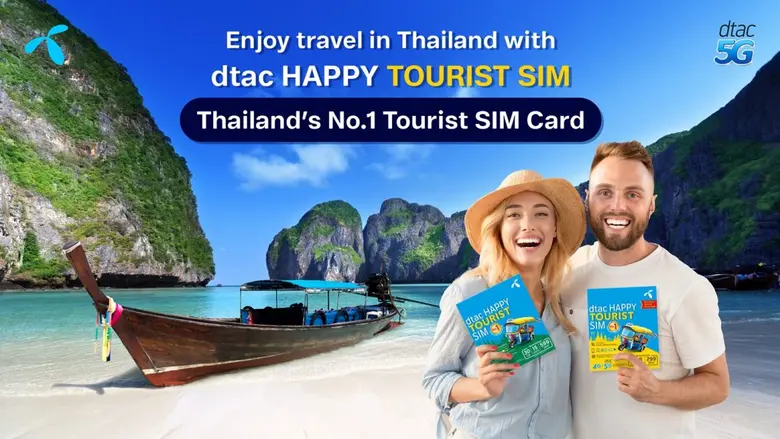 Thailand's no. 1 tourist SIM card "dtac Happy"  welcomes tourists back to Thailand  with free doubling of SIM card validities