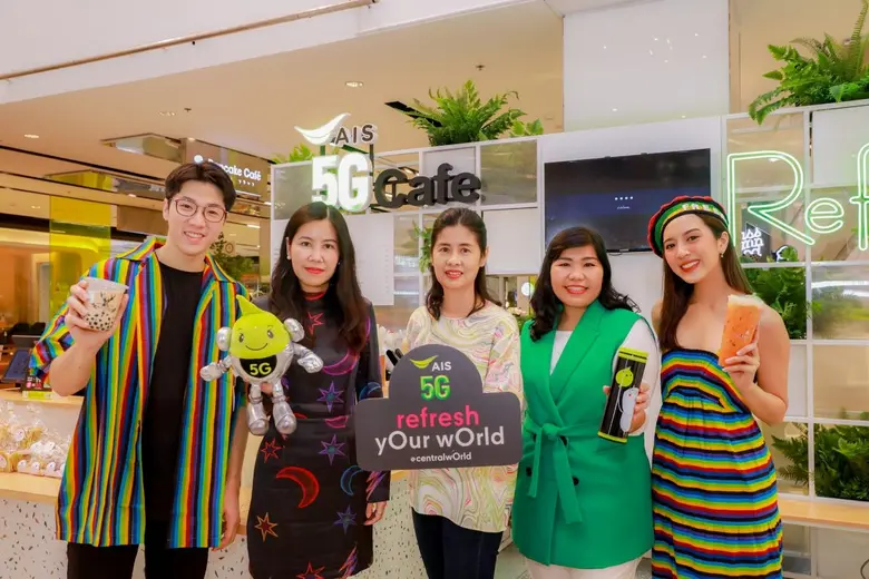เอาใจสายคาเฟ่ เซ็นทรัลเวิลด์จับมือเอไอเอส จัดแคมเปญ "AIS Refresh yOur wOrld" ใช้พอยท์แลกรับส่วนลด เติมความสดชื่นรับซัมเมอร์ วันนี้-31 พ.ค.65