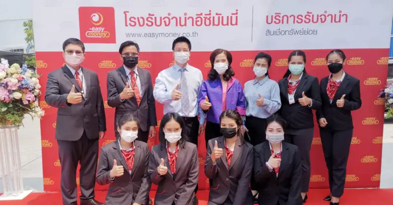 เปิดตัวอย่างยิ่งใหญ่ กับครั้งแรก! ของ EasyMoney x Robinson Lifestyle Banchang แลนด์มาร์คใหม่ ของชาวระยอง