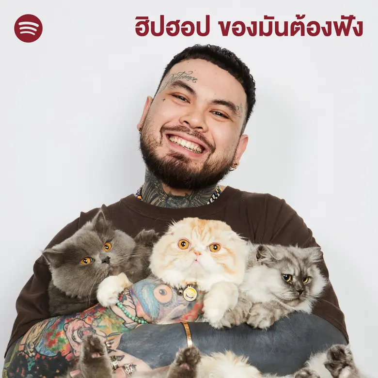 Meet the beloved pets of six Thai artists on Spotify playlists this National Pet Day