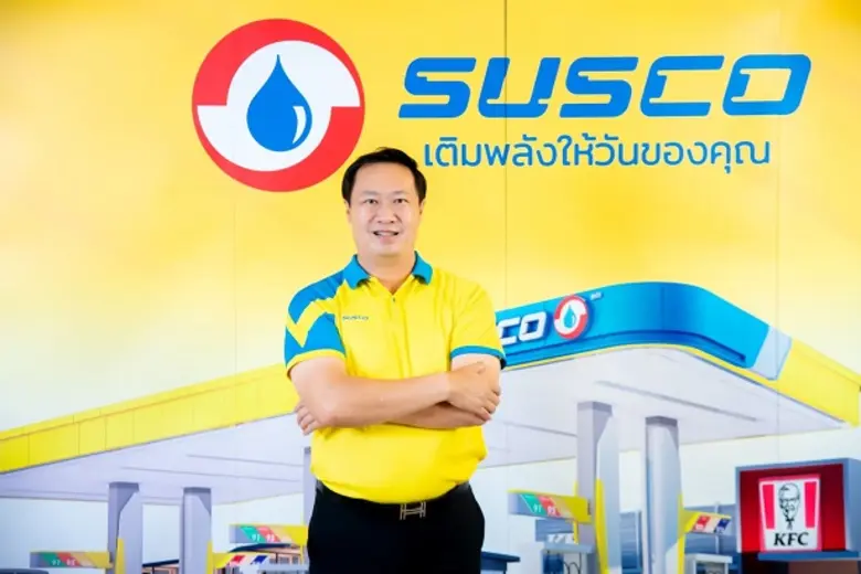 SUSCO ต้อนรับสงกรานต์สุดสดชื่น แวะเติมน้ำมันที่ปั๊มซัสโก้ รับฟรี! น้ำดื่ม 2 ขวด ขนาด 1.5 ลิตร