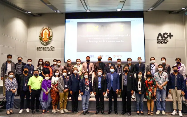"สมเกียรติ ศิลวัฒนาวงศ์" แม่ทัพ STI                                                  บรรยายหลักสูตร รู้จักสถาปนิกสำหรับผู้บริหารระดับสูง รุ่นที่ 3